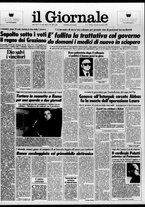 giornale/CFI0438329/1986/n. 11 del 14 gennaio